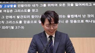 매 순간의 싸움 속에서 - 김환희 목사