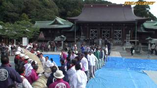 宮地嶽神社 大注連縄祭（おおしめまつり）