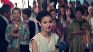 芳根京子、アーティストとして洗練された女性へと変貌　映画『Arc アーク』本編映像