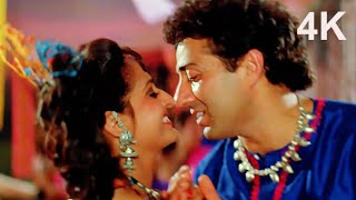 O Judewali Saiya Mila Nain Re | Sunny Deol & Jaya Pradha 90s Hit | Kumar Sanu & Asha Bhosale