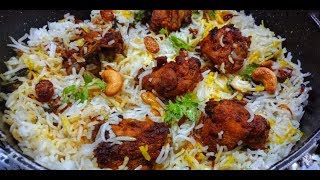 'രുചിയൂറും ഫ്രൈഡ് ചിക്കൻ ബിരിയാണി' || Chicken 65 Biriyani \\ Fried chicken biriyani || Recipe:97