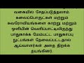 2200 ஆண்டுகளாக தொல்பொருள் ஆராச்சியாளர்கள் திறக்க பயப்படும் சீன அரசர் கல்லறையில் என்ன இருக்கிறது