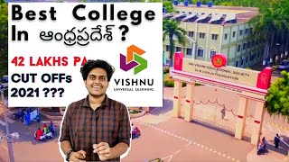 Vishnu Institute of Technology ❤️ Bhimavaram || Review || EAMCET Cut Off