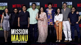 Mission Majnu | Official Trailer Launch | Sidharth Malhotra, Rashmika Mandanna | COMPLETE VIDEO