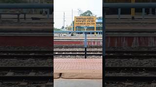 🚂 Day Time la Karaikudi To Sivagangai Poga Perfect Train 🥳 But 20 Minutes Delay 😢 #train #shorts