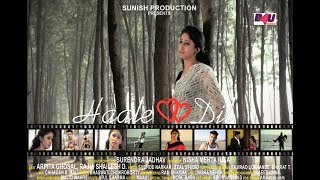 Haale Dil Bataon Kaise - Full Video Song | Bhaswatt Chaudhri | Emotional Song | B4U Music