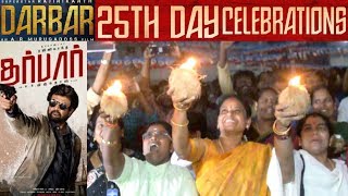 "அடுத்த முதல்வர் ரஜினி" Darbar 25th Day Mass Celebrations By Thalaivar Fans At Rohini Theatre