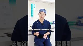 「健康」孩子睡觉老是流口水是怎么一回事呢？