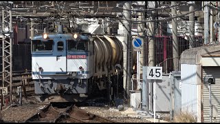 EF65-2063牽引の鹿島貨物（1093レ） ATOS放送導入後の千葉駅10番線を通過