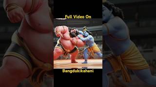 Jai Sri Krishna, #trending #facts #cartoon #viralvideo #shorts #animation #ytshorts