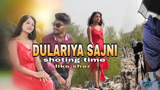 dulariya sajni //new santali video 2023//raju soren , manjula hembrom //making time #santalivdo