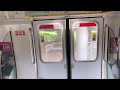 [PMSM] [SMRT C151 055/056] NS16 Ang Mo Kio → NS13 Yishun