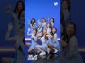 릴레이댄스 lightsum 라잇썸 vivace 4k