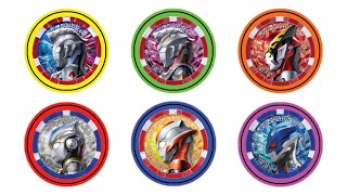 Ultraman Toys: Ultraman Grigio, Ultraman Z, Ultraman Tregier, Ultraman Rosso, Ultraman Orb Trinity