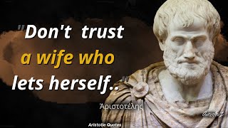 Aristotle Quotes || Aristotle Famous Quotes || Stoic Quotes || Stoicism