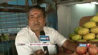 Imam Pasand, the King of mangoes in Trichy