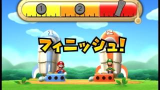 Wii マリオパーティー９（Mario Party 9） 飛ばせ！３段ロケット（Fly! 3 stage rocket） 1.2.3ダー