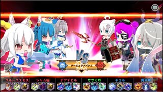 【少女キャリバー.io】テストシーズン1　バトルリーグその27　野良マッチ「雰囲気を楽しむ用」【じょりばー】