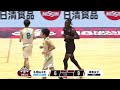 札幌山の手vs岐阜女子｜2023.10.07｜full game｜u18日清食品トップリーグ2023 女子 ｜高崎アリーナ