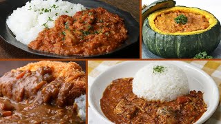 みんな大好きカレーレシピ8選