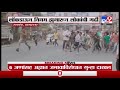 ahmednagar breaking संगमनेरमध्ये पोलिसांवर जमावाचा हल्ला tv9