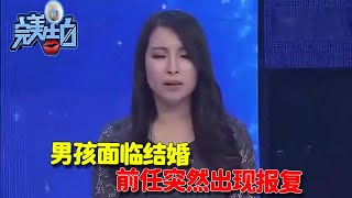 【完美告白】男孩面臨結婚，前任突然出現報復，塗磊的勸阻惹出爭議 #情感故事 #综艺 #推薦 #分享 #熱門 #熱門綜藝#完美告白 #情感 #涂磊