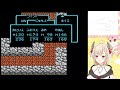 【ドラゴンクエスト1~4】gwクリア耐久✨ドラクエⅢ終盤！fc版ドラクエ全作品クリアするまで終われません！【vtuber緋月かのん】 デビュー1周年