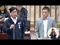 112 04 24 市長施政報告質詢 高雄市議會 陳善慧議員