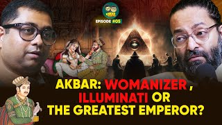 Akbar’s Secret Society: Illuminati Connections or Just a Myth? | BAKARBONG| EP #05