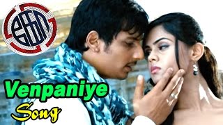 Ko | Ko Tamil Video Songs | Venpaniye Video Song | Ko songs | Harris Jayaraj |  K V Anand Movies