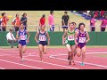 20180528 福井県高校総体女子3000m