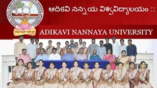 ADIKAVI NANNAYA UNIVERSITY | #rajahmundry | #university | #education | #highereducation