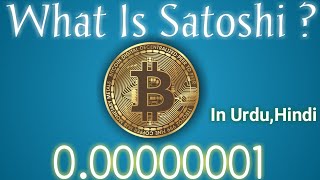 What is Bitcoin Satoshi | In urdu/hindi #satoshi #bitcoin #crypto #binance #btc #asia #millionaire