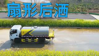 Dongfeng DFAC Water Tanker Truck Testing Video #watertruck