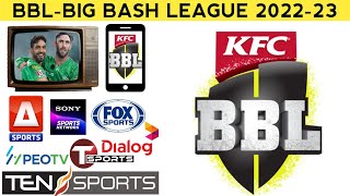 BBL - Big Bash League 2022-23 Live Streaming & TV Channel List | BBL Live