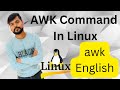 Linux AWK Command In English || Linux Cut vs AWK Command In English