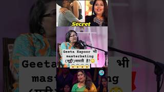 Geeta Kapoor interview 😜| Geeta maa podcast | Geeta Kapoor hot dance|#viralvideo #shorts #viralreels