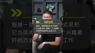 男友愛看性感美女如何收拾？就用這招治他，保證有效！/情感/戀愛