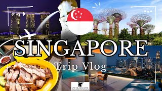 【シンガポール旅行】友達と楽しむ最高のホテルステイと観光〜Singapore Travel Vlog