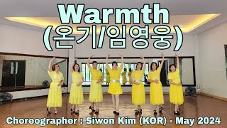 FF  | Warmth (온기/임영웅) | LINE DANCE | Beginner NC | Siwon Kim