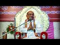 garikapati narasimha rao latest speech on how to being responsible citizen with story.