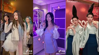 Trào Lưu : 我说了no 手势舞 || Hot Tiktok Douyin