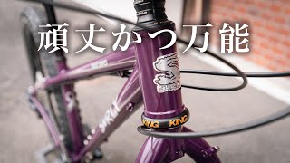 街乗りからトレイルライドまで幅広く使える万能MTB【Surly Karatemonkey】のカスタム紹介です。