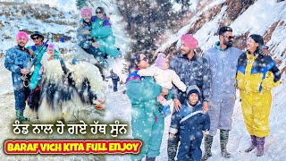 ਬਰਫ਼ ਵਿੱਚ ਕੀਤਾ ਅਸੀਂ Full Enjoy || Shimla Kufri || Deep Matharu