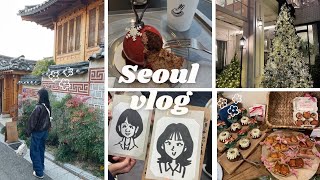 【韓国vlog🇰🇷】念願の韓国カフェ・グルメ巡り🍰🎄｜聖水|狎鴎亭|安国