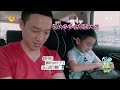 爸爸去哪儿第二季 第3集 dad where are we going 20140704 2 3