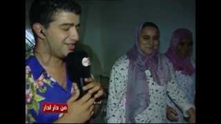 الفائزة الأولى في قافلة من دار لدار 24/07/2013 على ميدي 1 تيفي بالجديدة