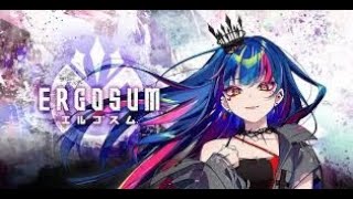 【エルゴスム】　攻略情報のたまり場　＃ERGOSUM