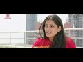 gachchi गच्ची official trailer priya bapat u0026 abhay mahajan marathi movie 2017