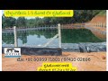 1.5 Cr ltr storage capacity Rain water harvesting Farm pond/Krushi Honda at Belthangadi, Karnataka.